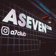 ASEVEN CLUB / Montag, 11. Juli 2022 - 059.JPG